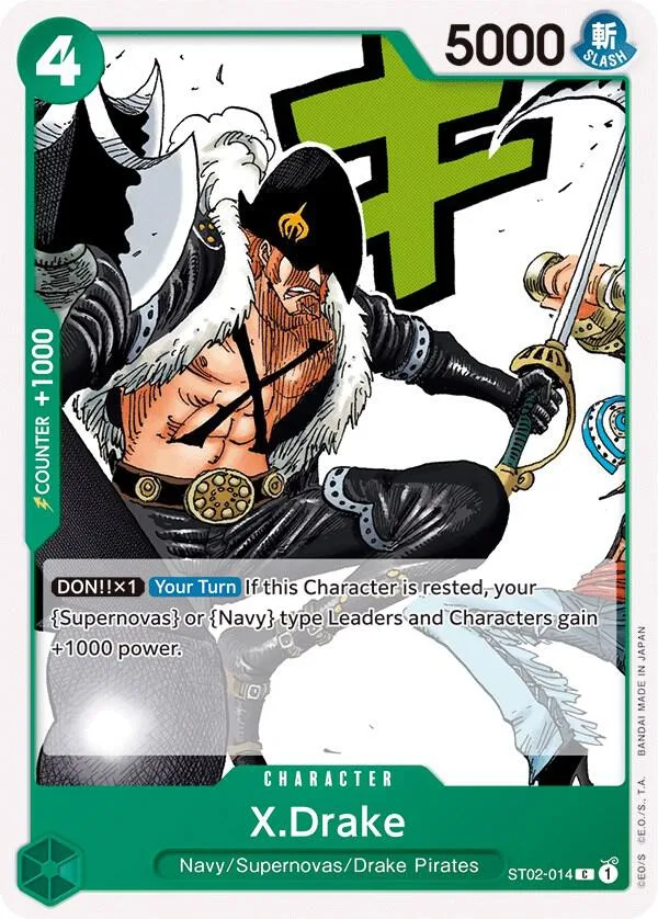 X.Drake card front