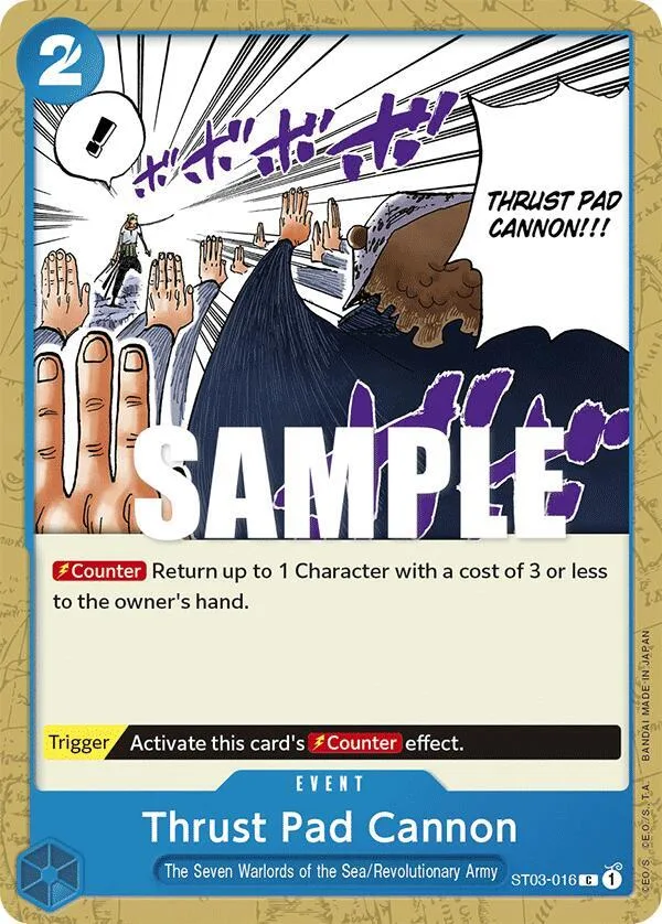 Thrust Pad Cannon card front
