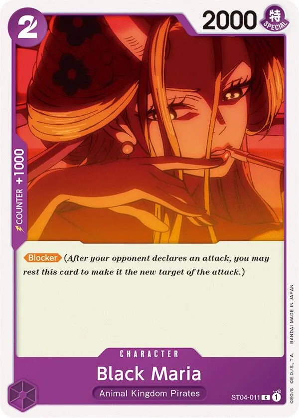 Black Maria card front