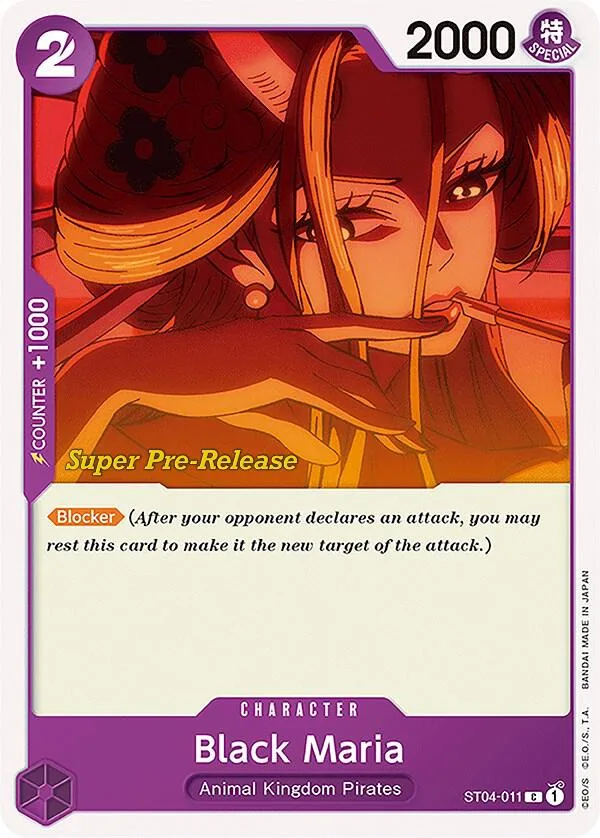 Black Maria card front