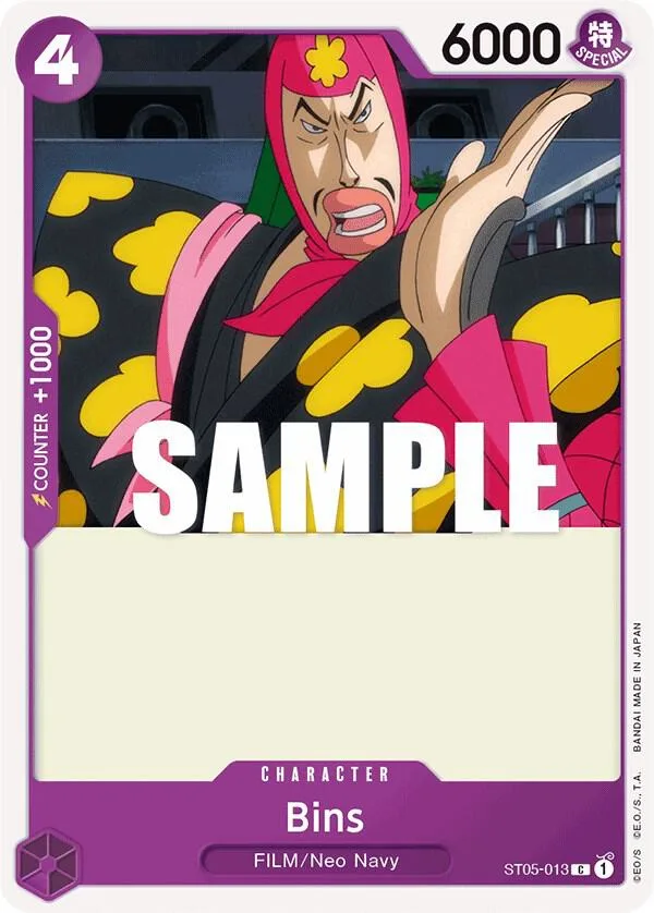 Bins card front