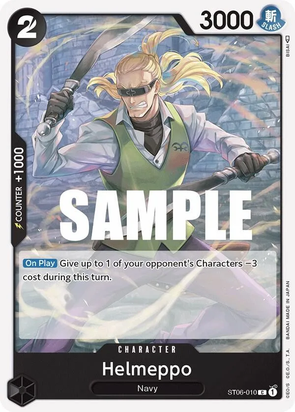 Helmeppo card front