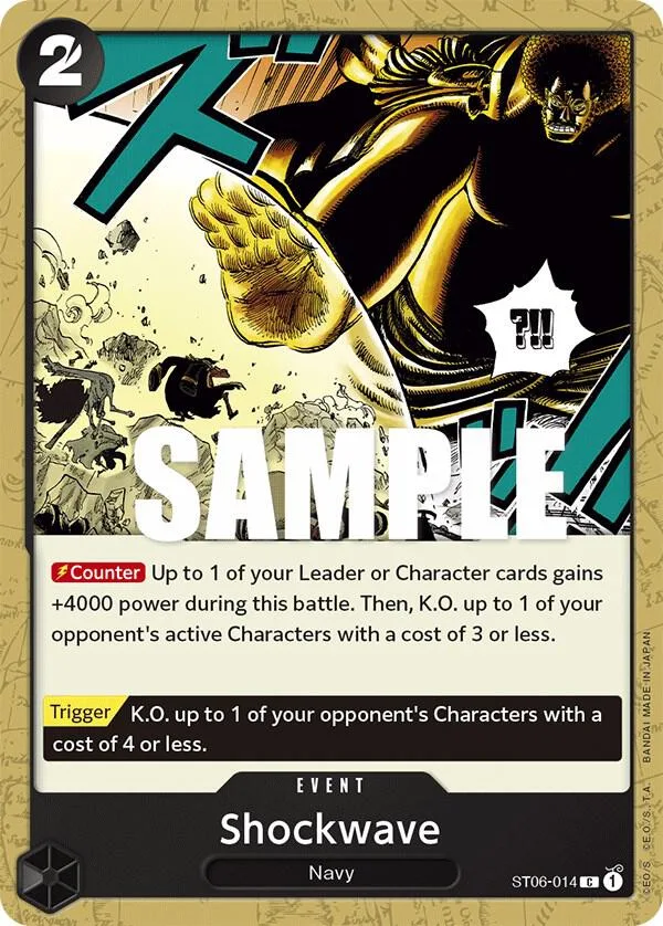 Shockwave card front