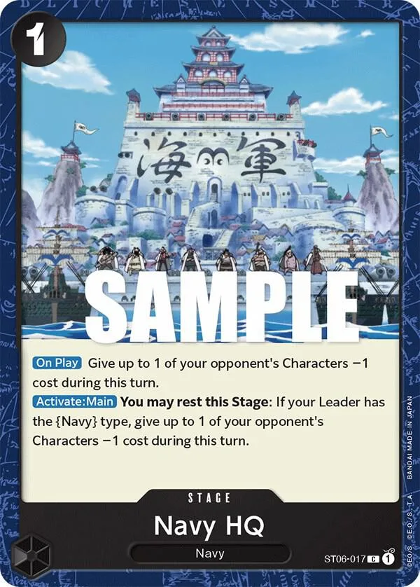 Navy HQ card front