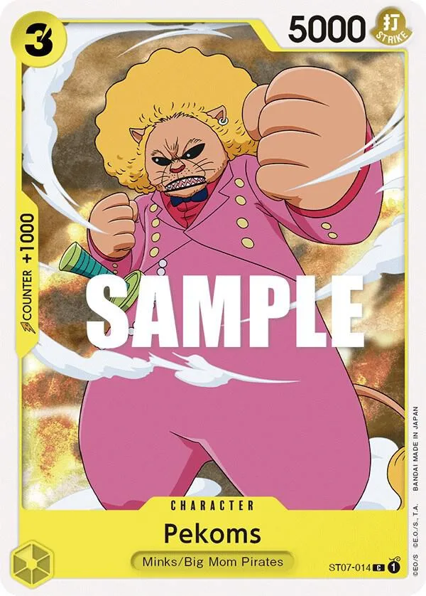 Pekoms card front