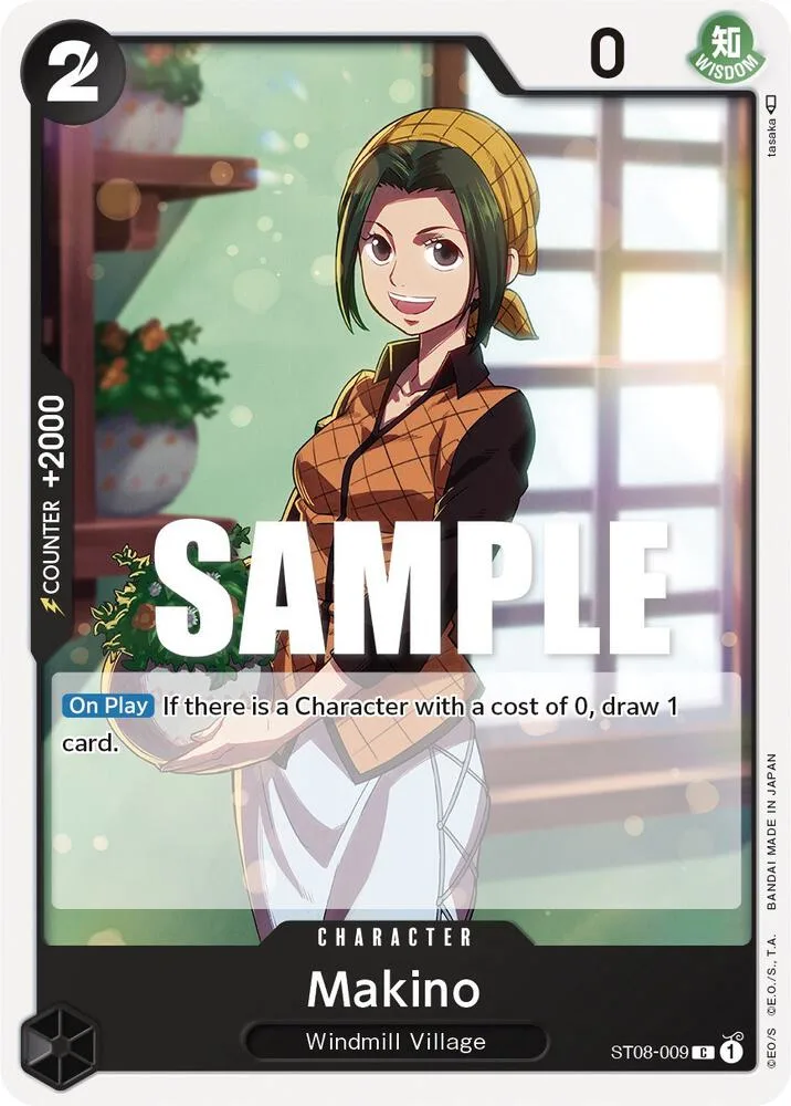 Makino card front