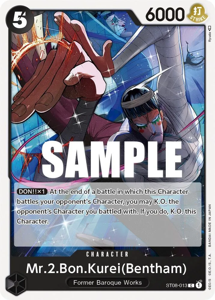 Mr.2.Bon.Kurei (Bentham) card front