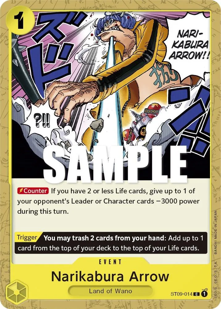 Narikabura Arrow card front