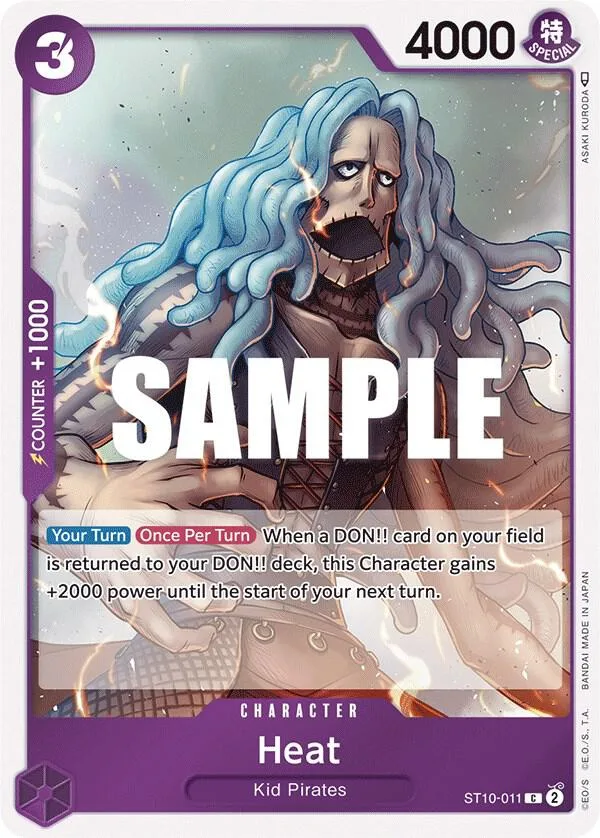 Heat card front