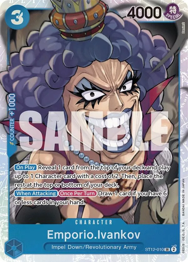 Emporio.Ivankov card front
