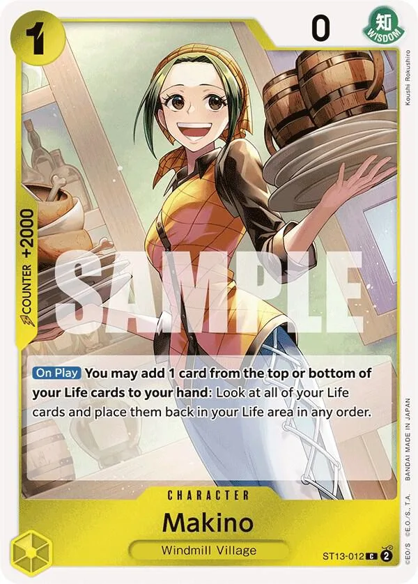 Makino card front