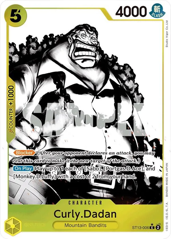 Curly.Dadan (Parallel) card front