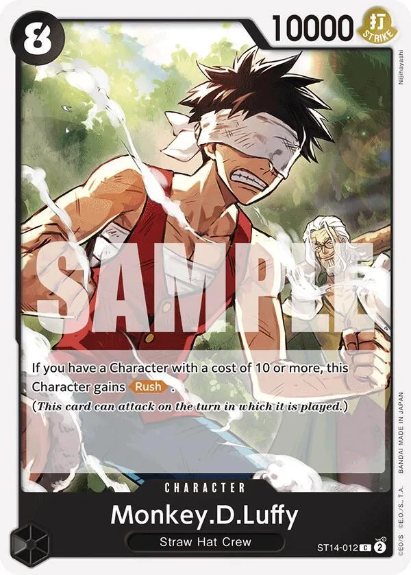 Monkey.D.Luffy card front