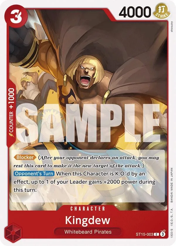 Kingdew card front