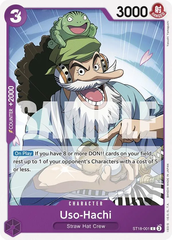 Uso-Hachi card front