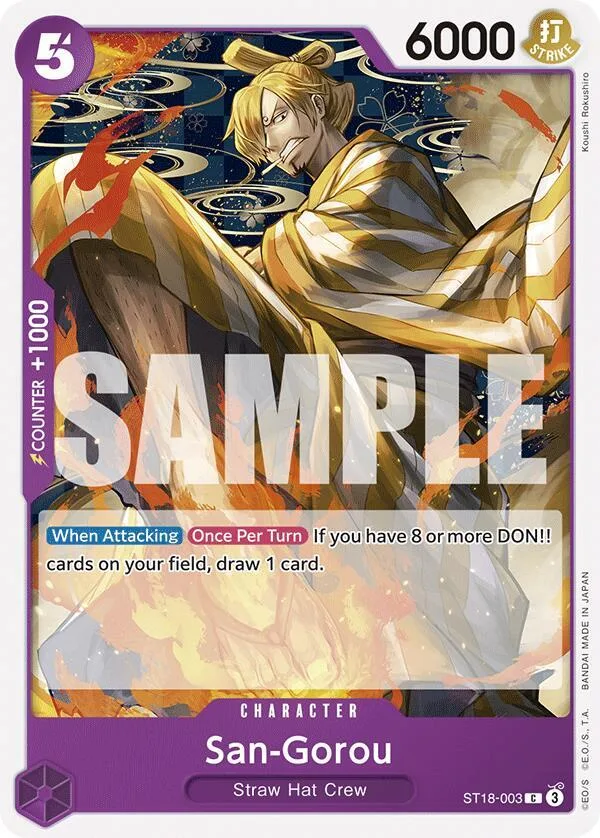 San-Gorou card front
