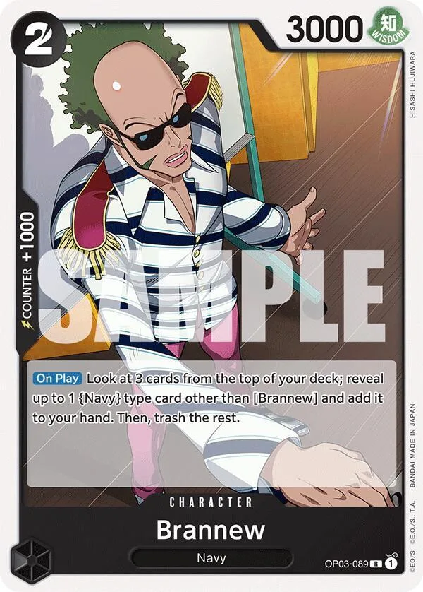Brannew card front