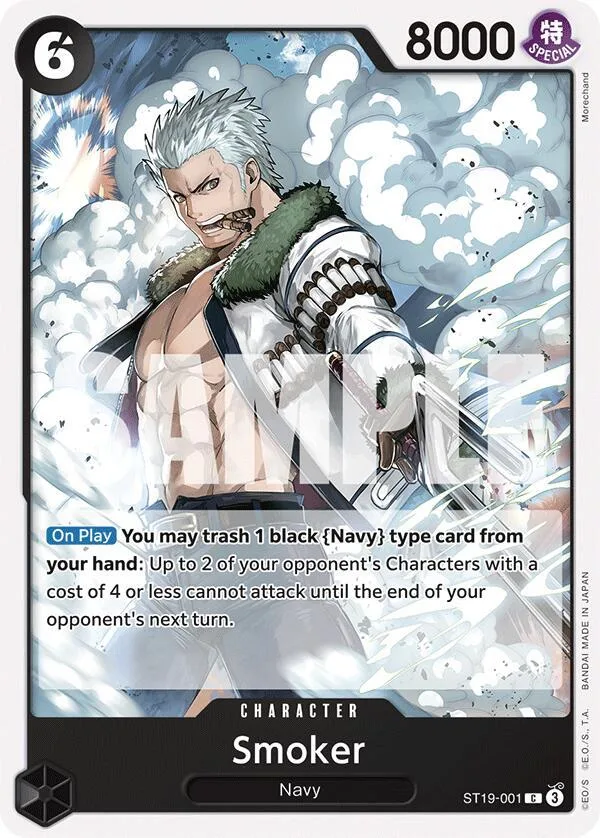 Smoker card front