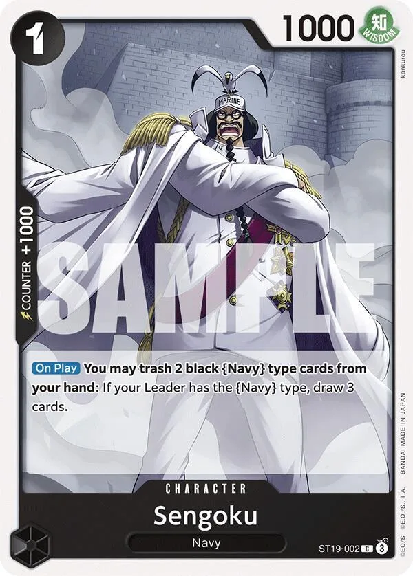 Sengoku card front