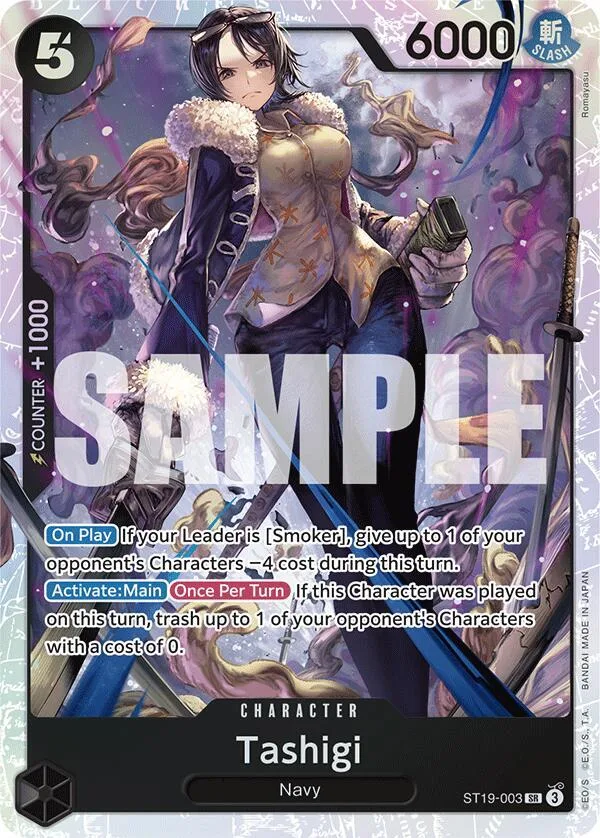 Tashigi card front