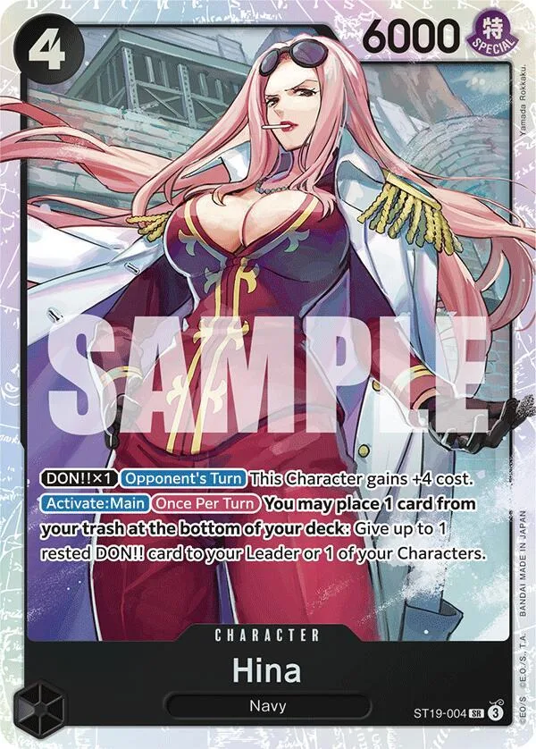 Hina card front