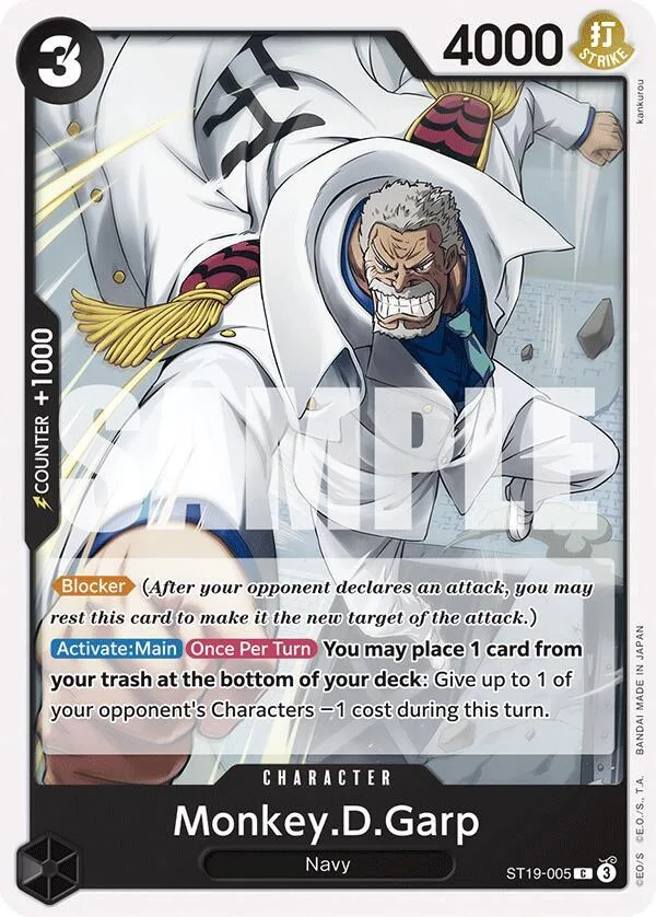 Monkey.D.Garp card front