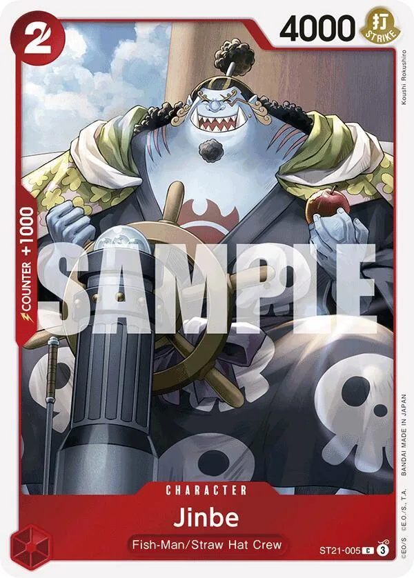 Jinbe card front