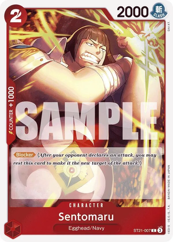 Sentomaru card front