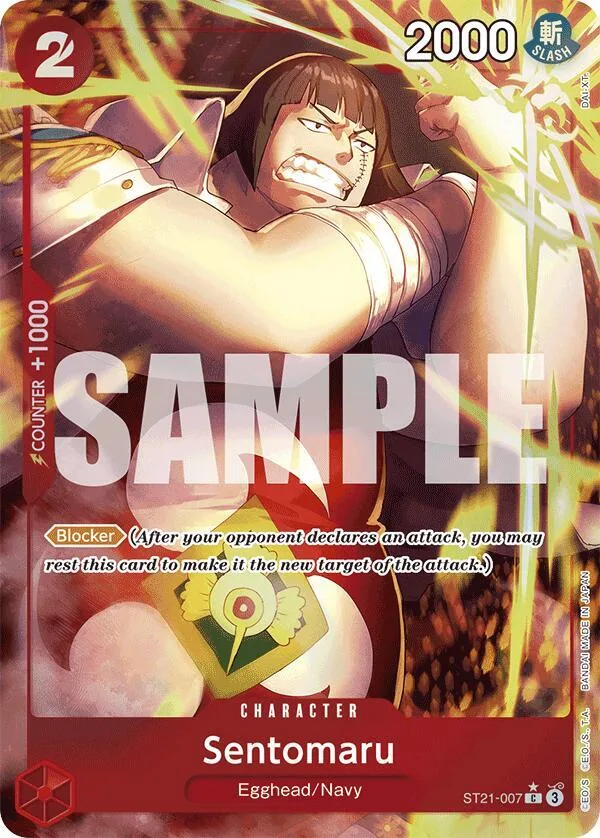 Sentomaru (Parallel) card front