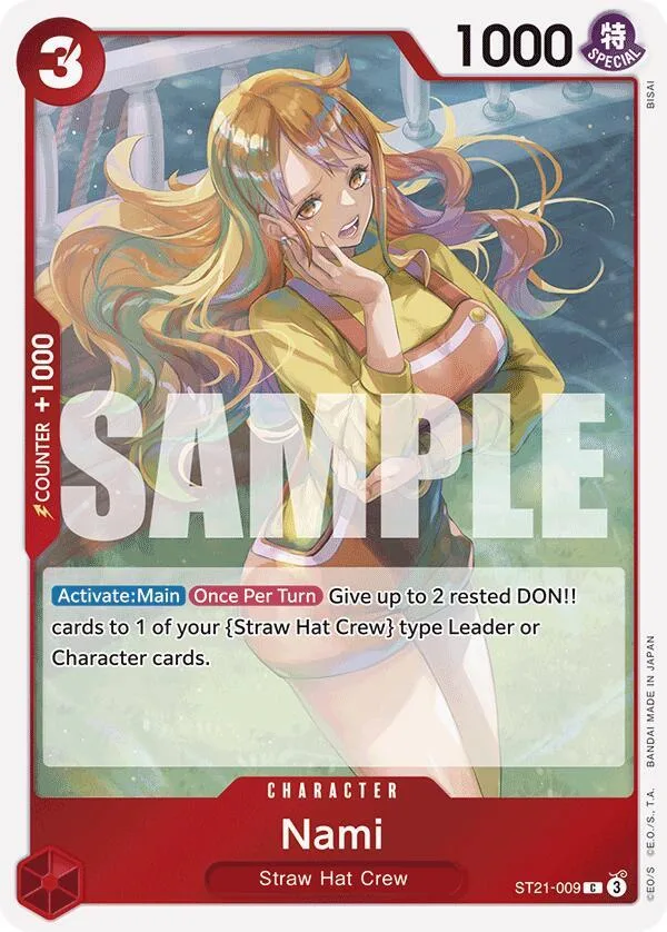 Nami card front