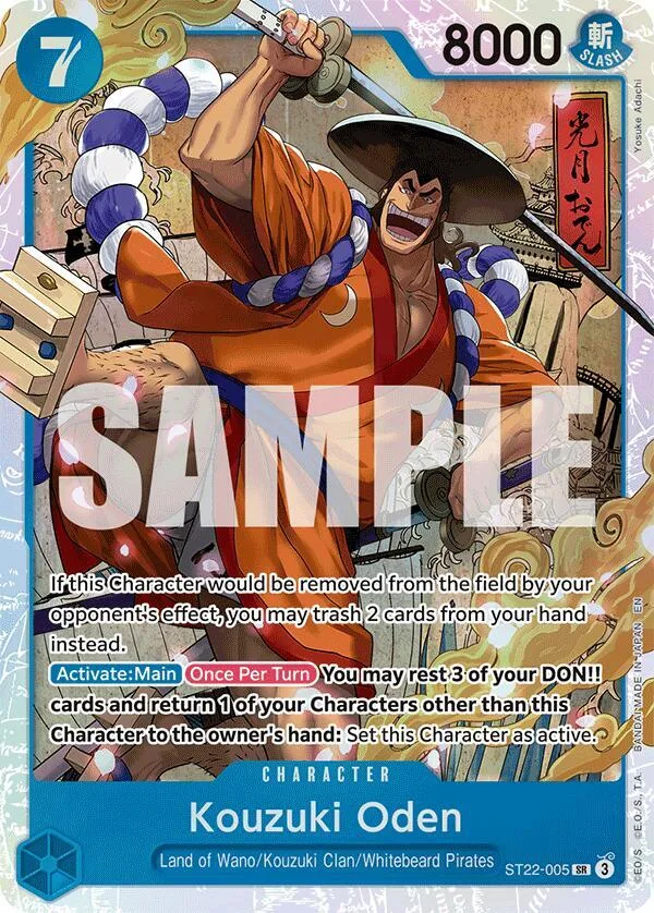 Kouzuki Oden card front