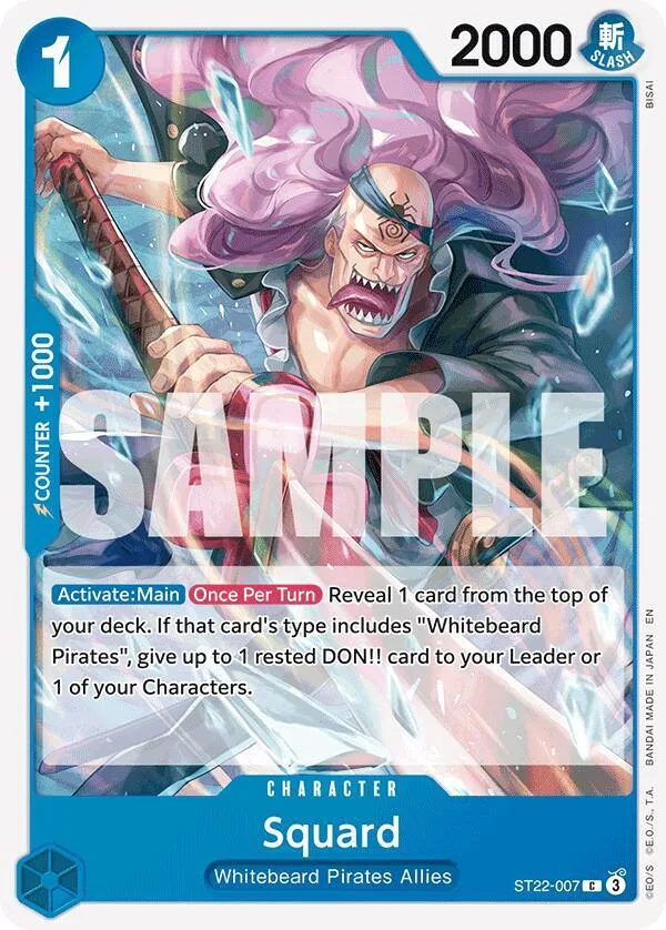 Squard card front