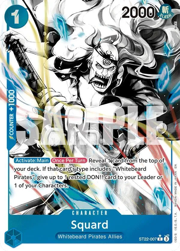 Squard (Parallel) card front