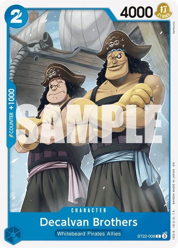 Decalvan Brothers card front