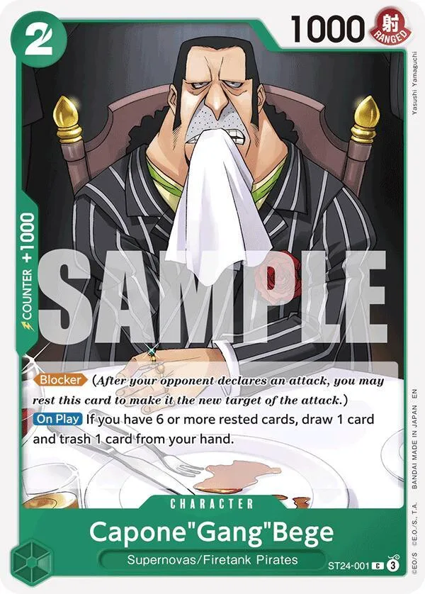 Capone"Gang"Bege card front