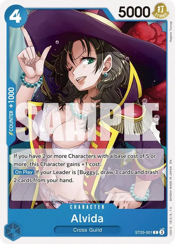 Alvida card front