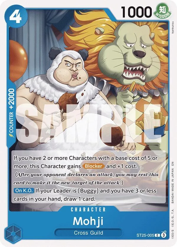 Mohji card front