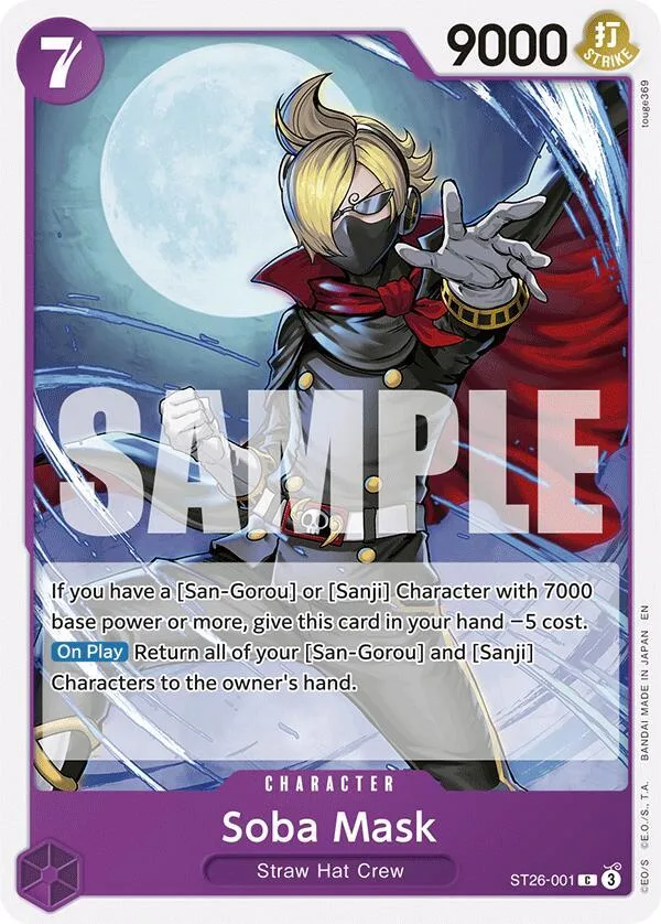 Soba Mask card front