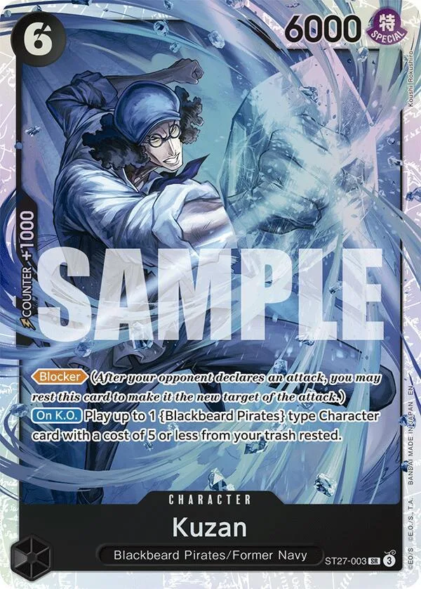 Kuzan card front