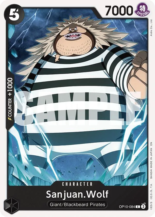 Sanjuan.Wolf card front