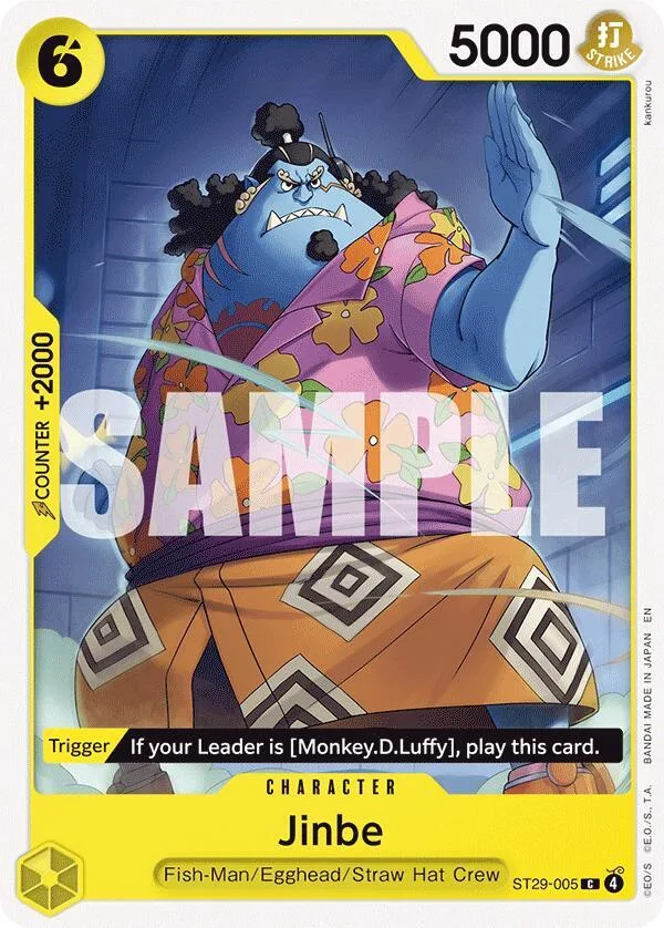 Jinbe card front