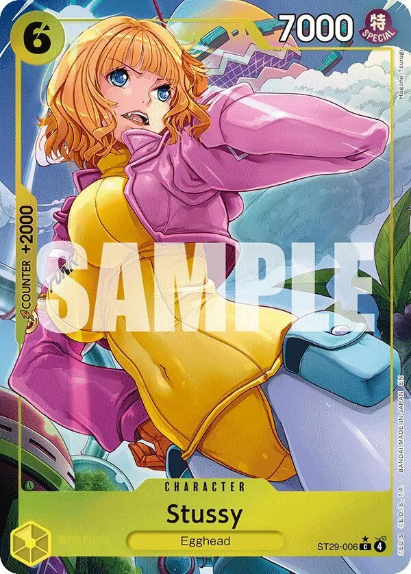 Stussy (Full Art) card front