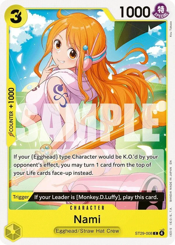 Nami card front