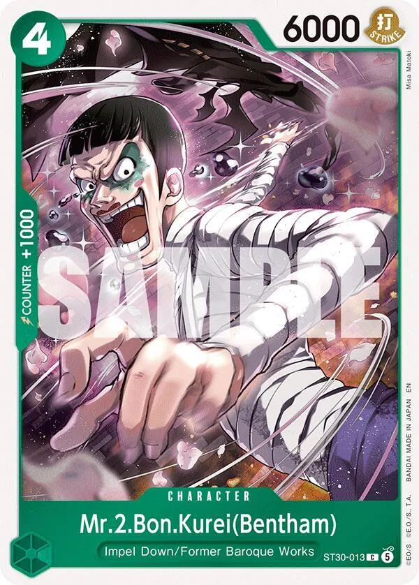 Mr.2.Bon.Kurei(Bentham) card front