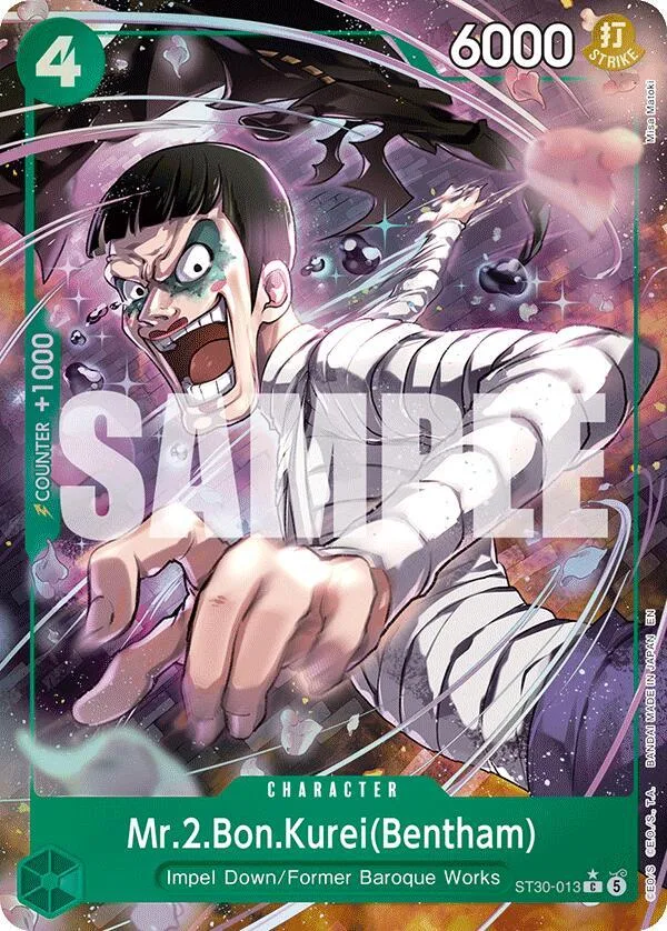 Mr.2.Bon.Kurei(Bentham) (Full Art) card front