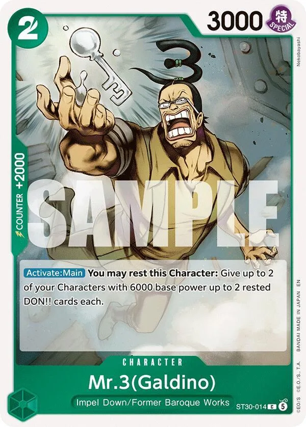 Mr.3(Galdino) card front
