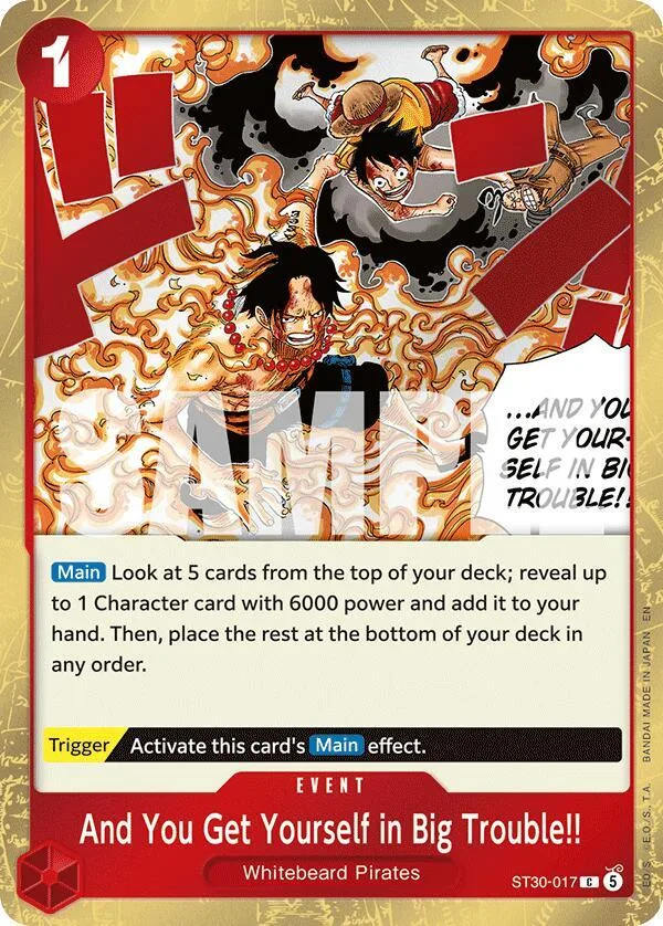 And You Get Yourself in Big Trouble!! card front