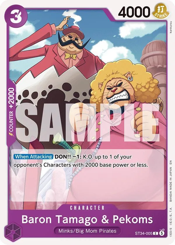 Baron Tamago & Pekoms card front