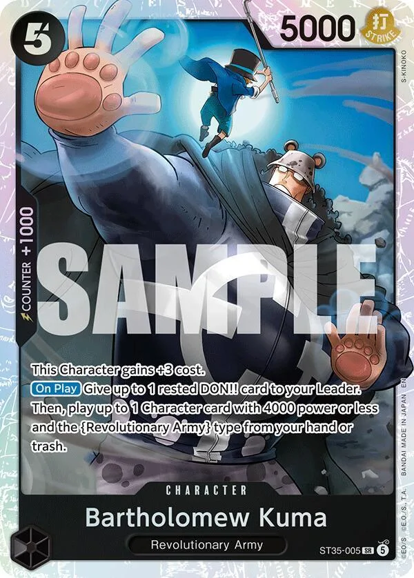 Bartholomew Kuma card front