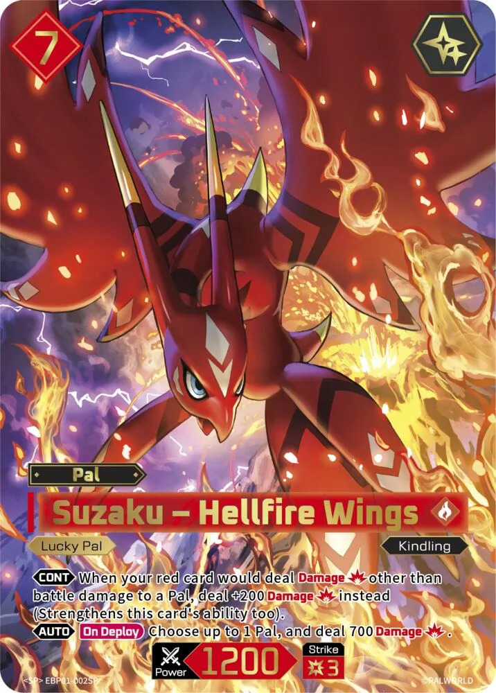 Suzaku - Hellfire Wings (SP) card front